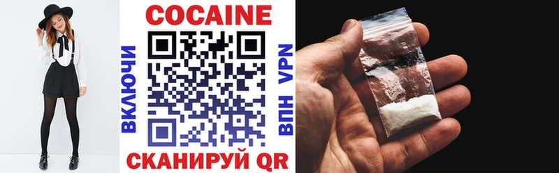 Виды наркоты Иркутск Гашиш Cocaine Бутират Меф