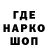 ТГК концентрат JOKR 911