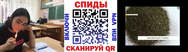 Бутират буратино  Иркутск 