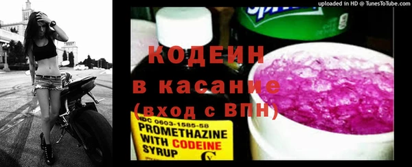 МДПВ Вязьма