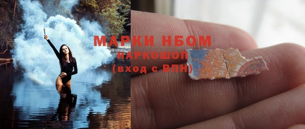 гидропоника Вязники