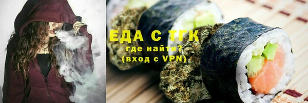 СК Володарск