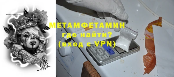 СК Володарск