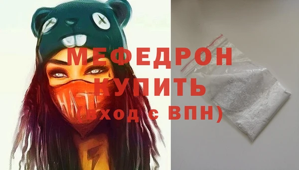 ECSTASY Вяземский