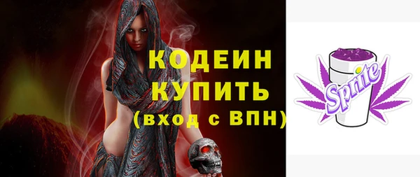 СК Володарск