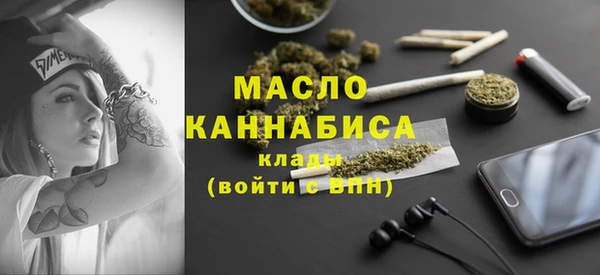 гидропоника Вязники