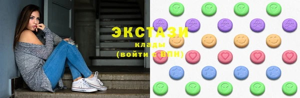 СК Володарск