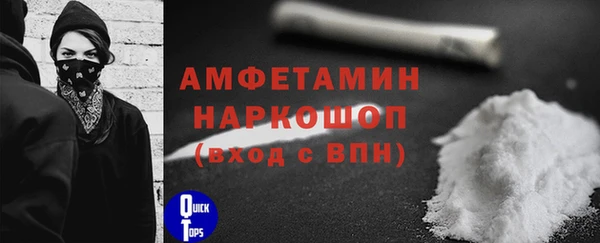 гидропоника Вязники