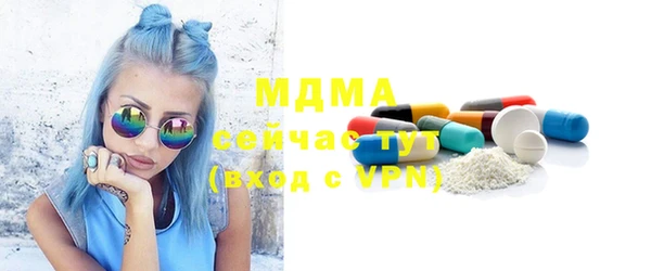 СК Володарск