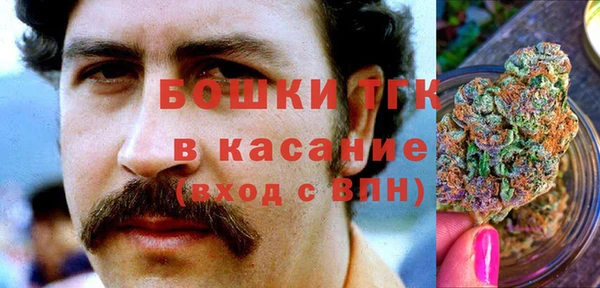 гидропоника Вязники