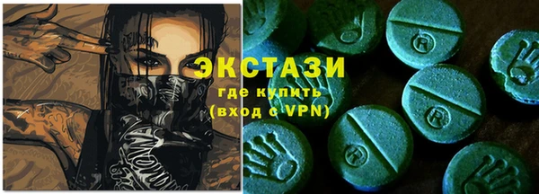 МДПВ Вязьма