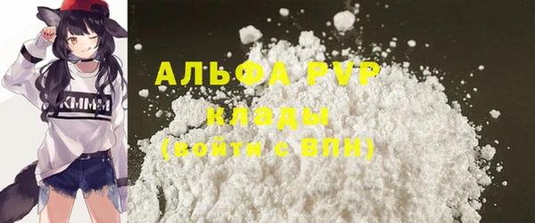 МДПВ Вязьма