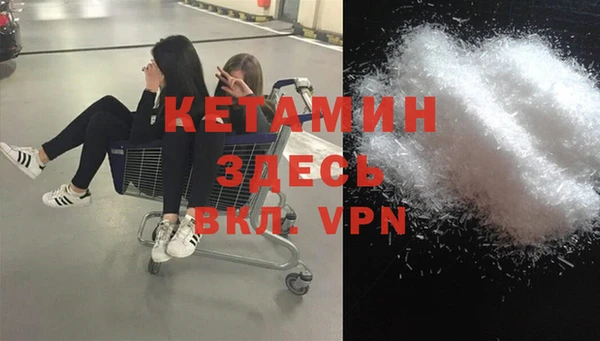 МДПВ Вязьма