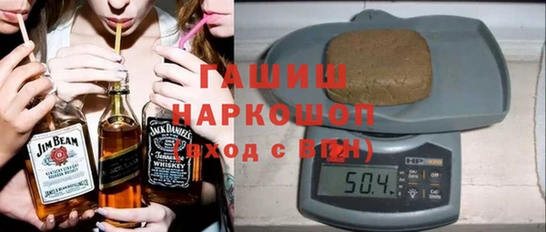 гидропоника Вязники