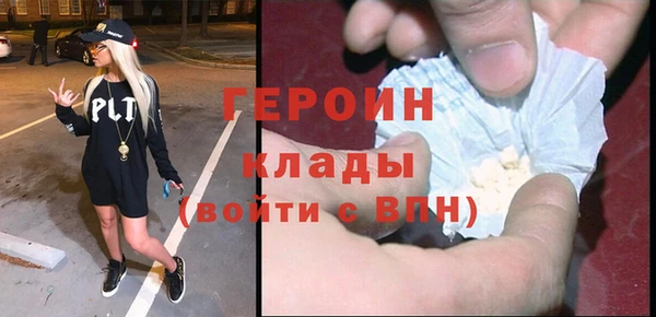 СК Володарск