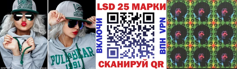 KRAKEN зеркало  Иркутск  Марки NBOMe 1,8мг 